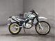 Фото Yamaha SEROW 250 2012 с японского аукциона