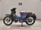 Фото Honda C125 SUPER CUB 1999 с японского аукциона