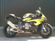 Фото BMW M1000RR 50YearsM 2022 с японского аукциона