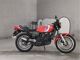 Фото Yamaha RZ 250 с японского аукциона