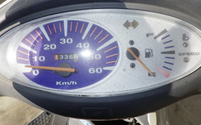 HONDA DIO Gen.5 AF56