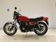 Фото Yamaha XJ550 с японского аукциона