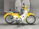 Фото Honda SUPER CUB110 с японского аукциона