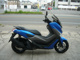 Фото Yamaha N-MAX 155 ABS с японского аукциона