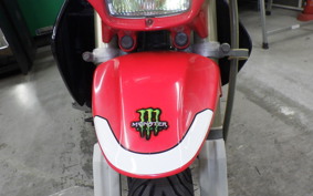 KAWASAKI KSR-2 2002 MX080B