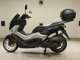 Фото Yamaha N-MAX с японского аукциона