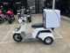 Фото Honda GYRO X STANDARD с японского аукциона