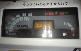 HONDA GYRO X TD01
