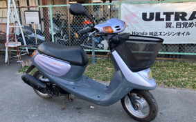 YAMAHA JOG POCHE  SPACE INO BEIGE YON SA08J