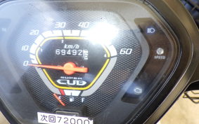 HONDA C50 SUPER CUB AA04