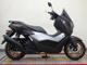 Фото Yamaha N-MAX 155 ABS с японского аукциона