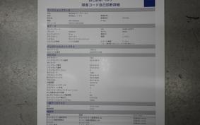 YAMAHA GEAR Gen.2 1999 UA08J