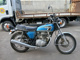 Фото Honda CB250 с японского аукциона