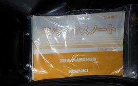 SUZUKI ﾚｯﾂ 2020 CA4AA