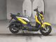 Фото Honda ZOOMER-X 2013 с японского аукциона