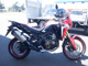 Фото Honda CRF1000L AFRICA TWIN 2016 с японского аукциона