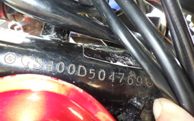 SUZUKI GS400