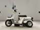 Фото Honda GYRO X 2012 с японского аукциона