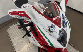 MV AGUSTA F3 800RC 2020