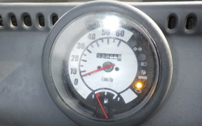 HONDA GYRO CANOPY TA03