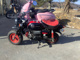 Фото Honda MONKEY KUMAMONVER с японского аукциона