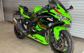 KAWASAKI NINJA ZX-25R SE ZX250H