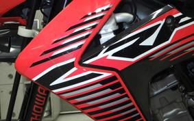 HONDA CRF250M 2017 MD38