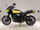 Фото Kawasaki Z900RS 2023 с японского аукциона