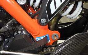 KTM 890 DUKE R 2022
