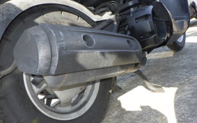 YAMAHA GEAR Gen.2 UA08J