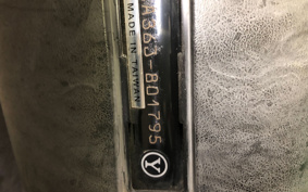 YAMAHA JOG DELUXE SA36J