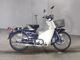 Фото Honda SUPER CUB90 с японского аукциона