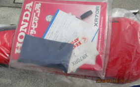 HONDA XR70R DE02