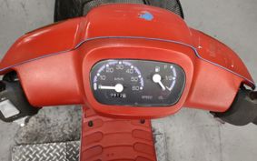 YAMAHA JOG APRIO 4JP