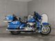 Фото Harley FLHTC1580 2008 с японского аукциона