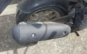 HONDA DIO Gen.5 AF56