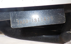 HONDA GYRO CANOPY TA03