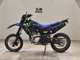 Фото Yamaha WR155R 2021 с японского аукциона