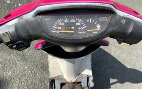HONDA SUPERDIO AF27