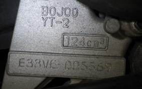 YAMAHA AXIS 125 Z SEJ6J