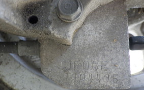 HONDA LEAD 100 JF06