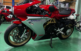 MV AGUSTA SUPER VE LOW CHE 800 2023 ZCGDNX