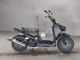 Фото Honda ZUMAR 2001 с японского аукциона