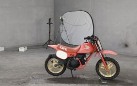 HONDA QR50 AE01