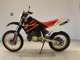 Фото Honda CRM250AR 1997 с японского аукциона