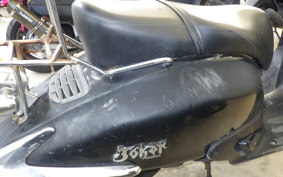 HONDA JOKER 90 HF09