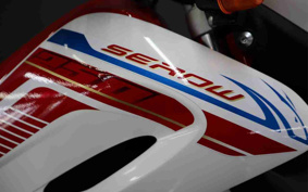 YAMAHA  SEROW 250 FINAL ED DG31J