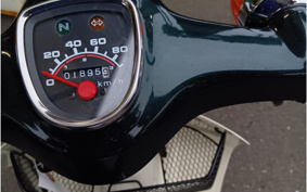 HONDA SUPER CUB90 HA02