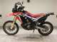 Фото Honda CRF250 RALLY 2017 с японского аукциона