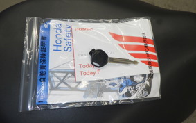 HONDA TODAY 2 2023 AF67